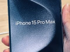 -Apple零售店(成都太古里店)