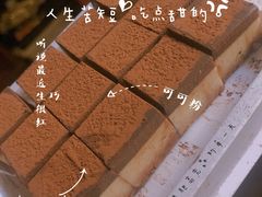 -盒马鲜生(189购物中心店)
