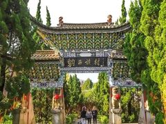 -云南民族村