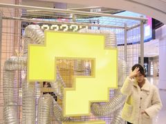 -广州保利时光里(建设大马路店)