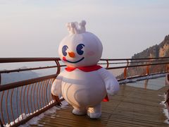 -少华山国家森林公园