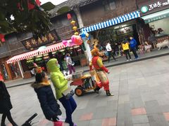 -蒋氏故居