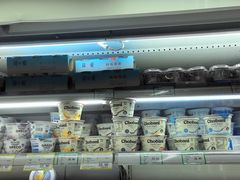 -婕妮璐超市 Jenny Lou’s Shop(三里屯店)