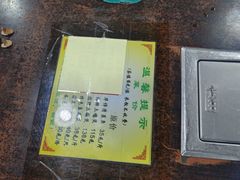-华仔土鸡店(创意产业园店)
