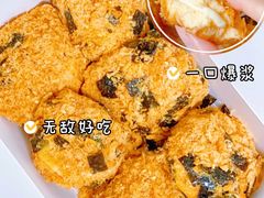 -鲍师傅糕点(青年汇店)