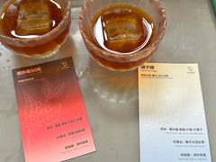 -本無咖啡·BeanWood Coffee