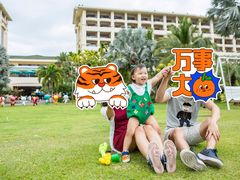 -三亚亚龙湾天域度假酒店