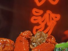 -湘里乡亲甲王二老店