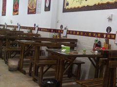 大堂-宏油庄火锅冒菜(白果巷店)