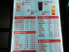 -南楼煎饼(南楼总店)