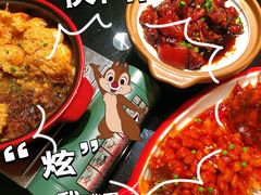 -王记姚家味·地道苏帮菜(凤凰街店)
