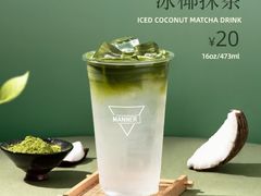 -Manner Coffee(万象食家店)