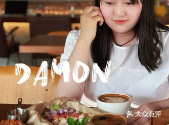 这个520️我在转角遇到DAMON️