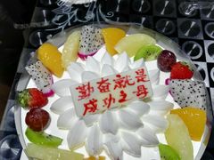 -大皇家面包房(泉州南路店)