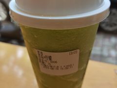 -石炮台果汁冰(天河店)