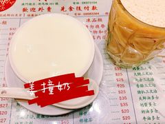 -义顺牛奶公司(板樟堂店)