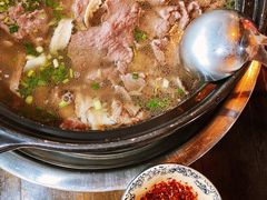 牛杂-乐山食古香跷脚牛肉