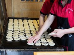 -周记传统糕点PASTRY(蜀汉路店)