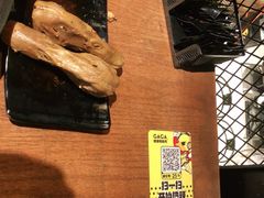 嘎嘎鸭脑壳-嘎嘎鸭脑壳(驷马桥店)