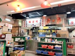-兰芳园(上环店)