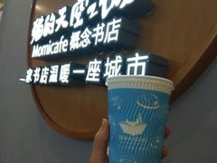 -猫的天空之城概念书店(印象城购物中心店)
