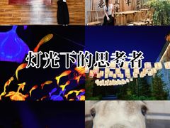 -中国马镇舞马世界主题乐园