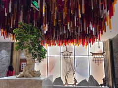 -青水瓦台汤泉(未央店)