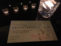 -瑞吉酒店·The Drawing Room闲逸廊·云端下午茶·夜奢Whiskey