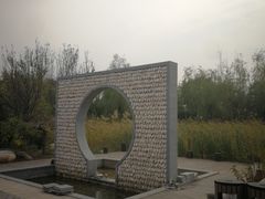 -武清南湖绿博园