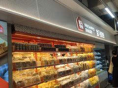 -盒马鲜生(观音桥店)