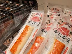 -名创优品(北京龙湖大兴天街店)
