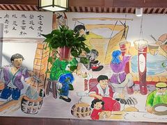 -子午路张记肉夹馍(兵马俑店)
