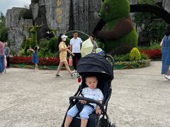 -西安秦岭野生动物园