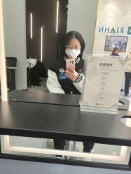 -韩国丽安形象设计
