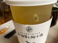 柠檬百香果-狐狸爱上椰子鸡(滨江星光大道店)
