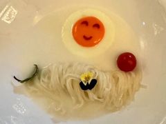 -火璽·園