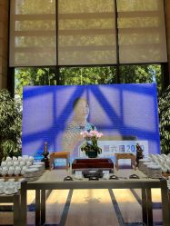 -锦江饭店·锦江小礼堂·宴会厅