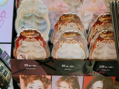 -HITOMI希多蜜美瞳(新世界新丸中心店)