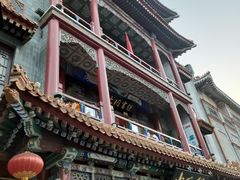 -北京前门大栅栏