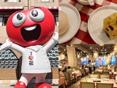 -西贝(六里桥旗舰店)
