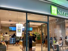 -百佳华佳漾里(坂田店)