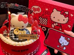 -三只蜜蜂蛋糕(汇一城店)