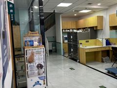 -中农大我爱我爱动物医院·核磁CT·猫病·24小时夜诊中心(石佛营店)
