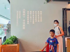 -大榕树下顺德菜(融创茂店)