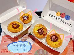 -肯德基(天津奥城店)