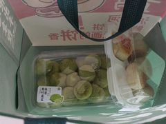 -泸溪河桃酥(欧尚店)