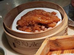 -陶陶居酒家(SM二期购物广场店)