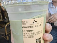 -去茶山(新光里店)