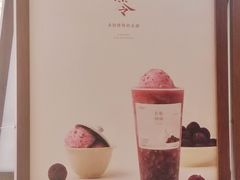 -阿嬷手作(成都万象城店)