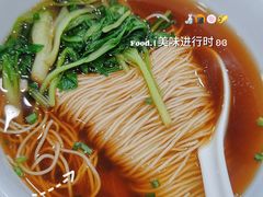 -小方的面(徐家汇店)